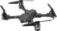 Attop X-Pack 1 - buy drone: prices, reviews, specifications > price in ...