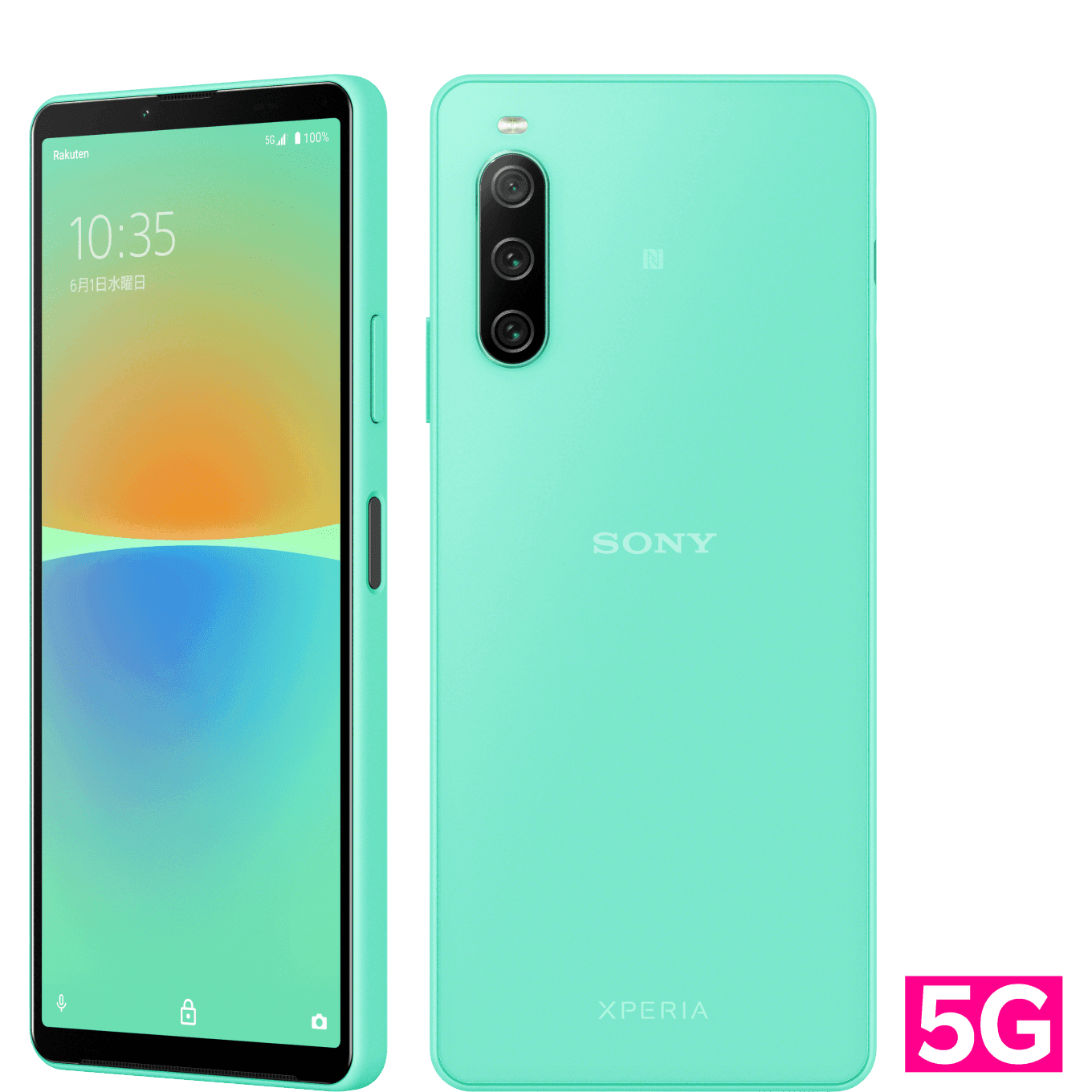 SONY Xperia 10 IV 5G 楽天モバイル XQ-CC44 取扱説明書・レビュー記事 - トリセツ