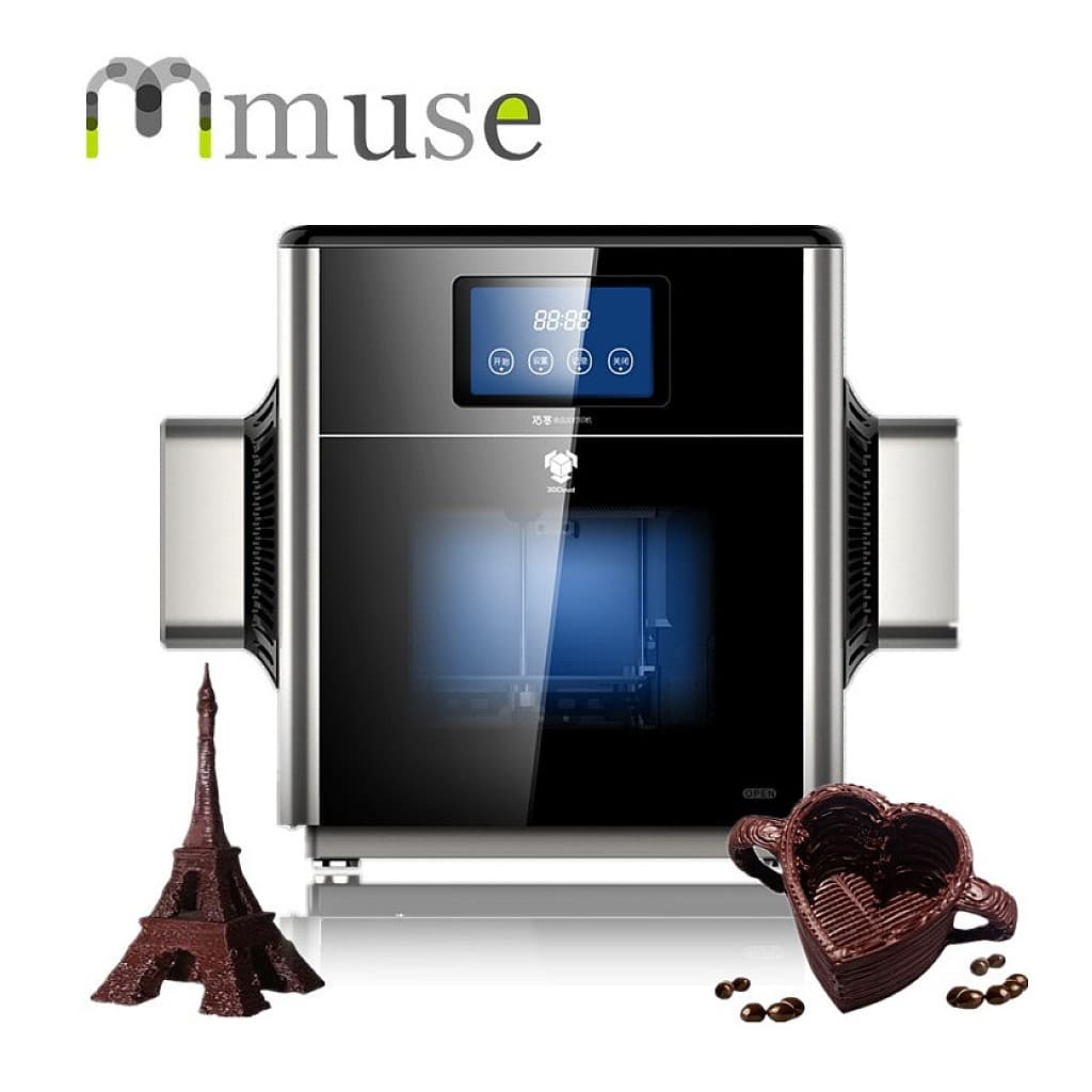 Mmuse - New Touchscreen Chocolate 3D Printer - Wifi, SD Card connectivity