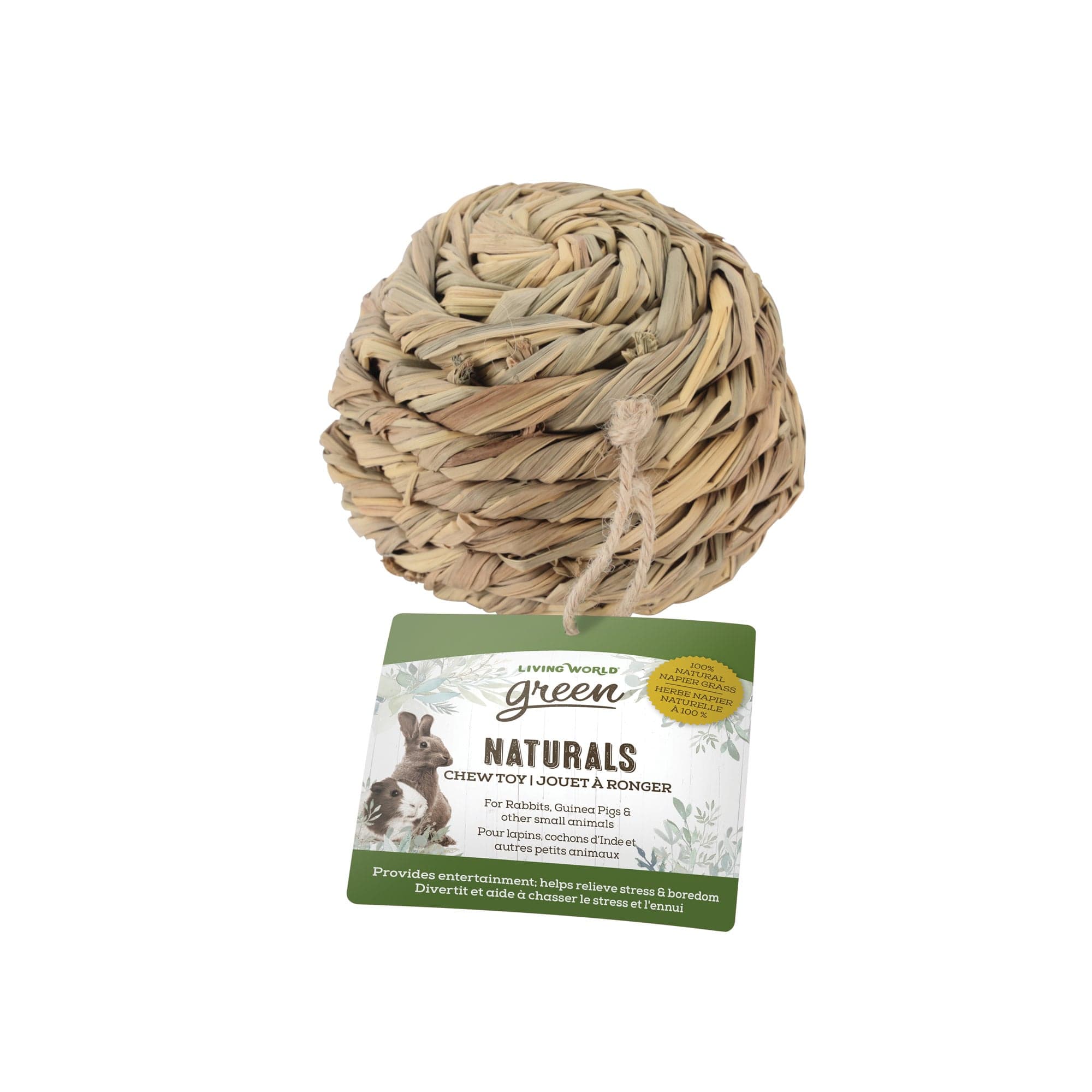 Living World Green Naturals Chew Toy Ball - Western Pet Supply