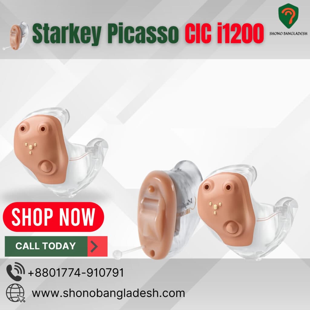 Starkey Picasso CIC I1200 Hearing Aid Price In Bangladesh